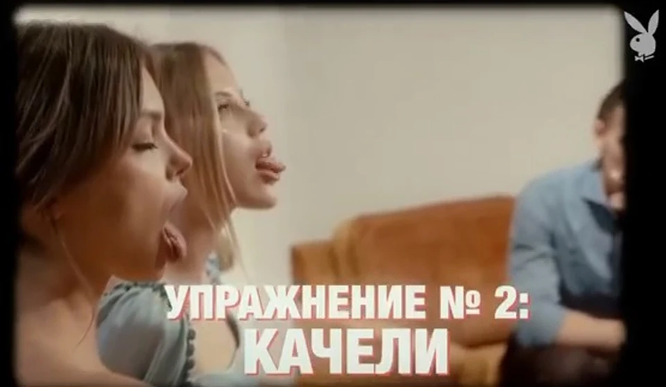 Кадр из обучающего видео на странице в FB Кирилла Лопаткина