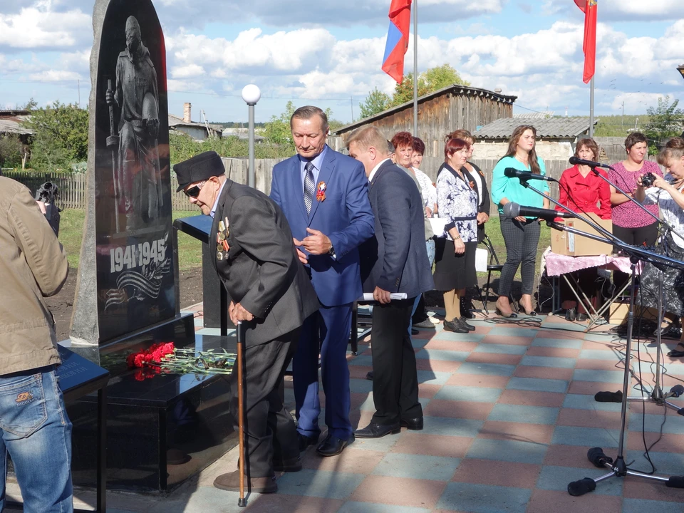 Сквер Памяти в селе Бородино. Фото: пресс-служба компании