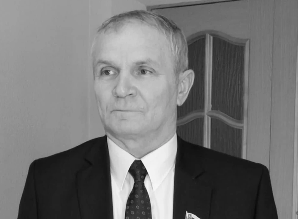 Умер Николай Левин, председатель Совдепа Богородского района