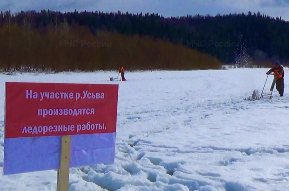 В Прикамье освобождают реки ото льда