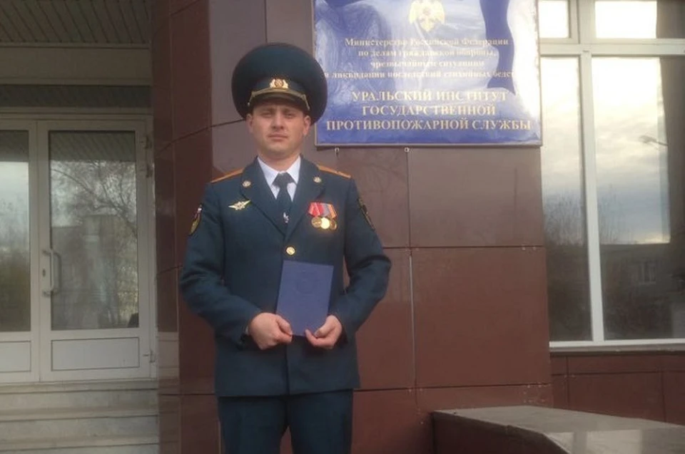 Константину было 34 года. Фото: личная страница "Вконтакте"