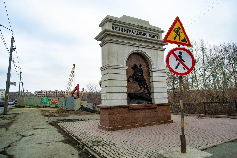 В Челябинске закроют перекресток за Ленинградским мостом.