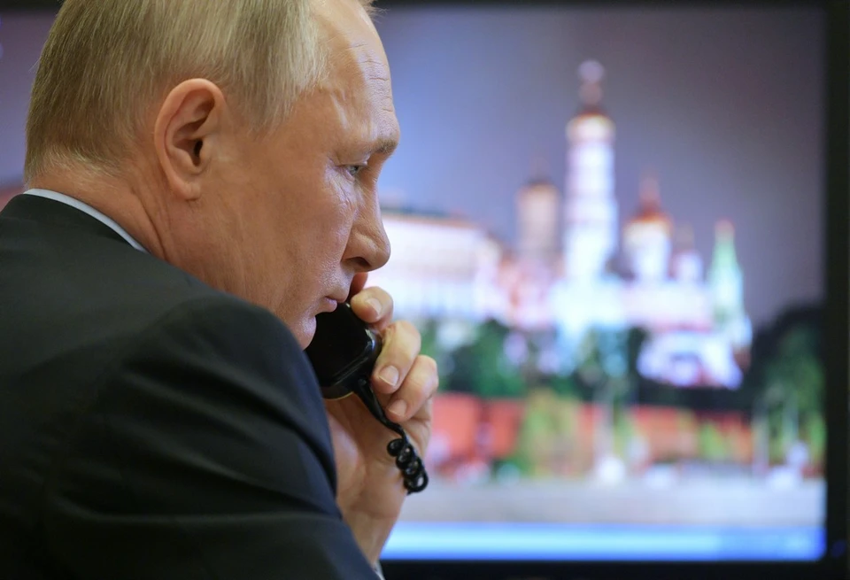 13 апреля состоялся телефонный разговор президентов России и США.