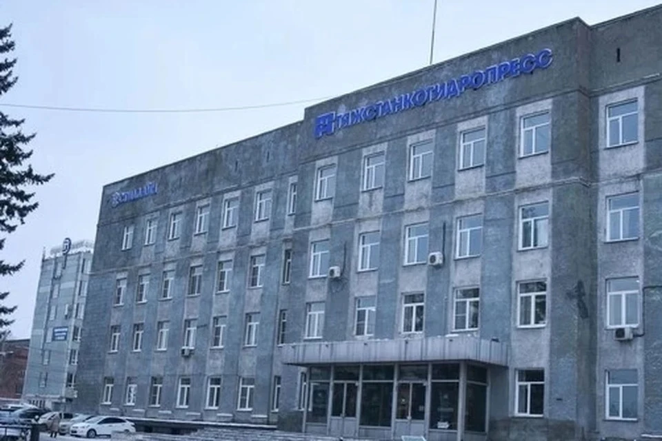 Имущество новосибирского завода «Тяжстанкогидропресс» выставили на аукцион.