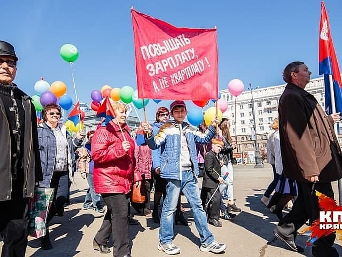 Майские праздники 2021 в Челябинске, расписание салюта, афиша - KP.RU