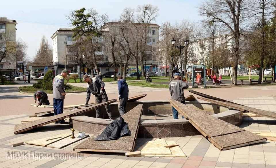 Работы займут полторы-две недели. После чего фонтаны будут запущены. Фото: Парки столицы / Facebook