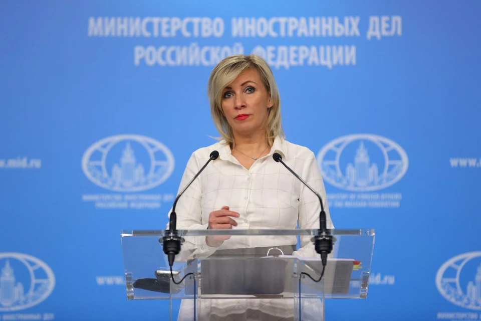 В Министерстве иностранных дел РФ прокомментировали высылку российских дипломатов из Чехии.