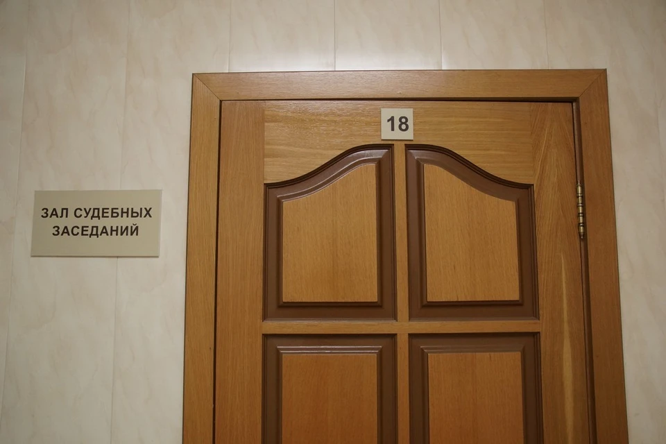 Это уголовное дело рассматривают в Ставропольском районном суде