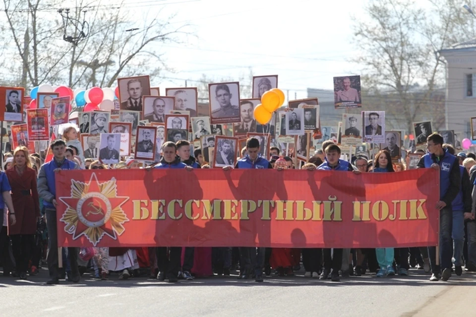 "Бессмертный полк онлайн" состоится в Иркутске 9 мая.
