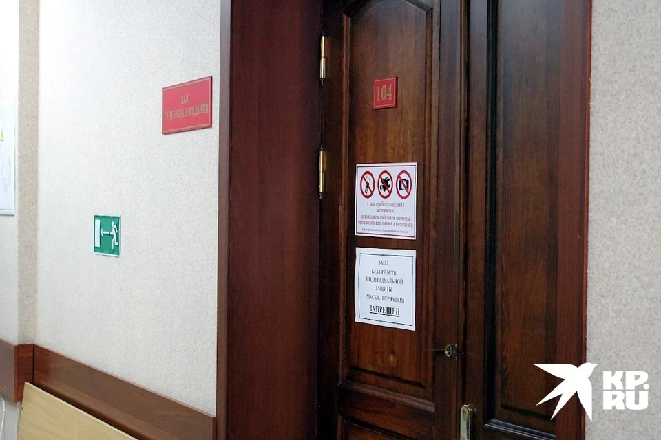 В Твери под суд пойдёт мужчина, которого обвиняют в расправе над знакомым из-за 10 тысяч рублей.
