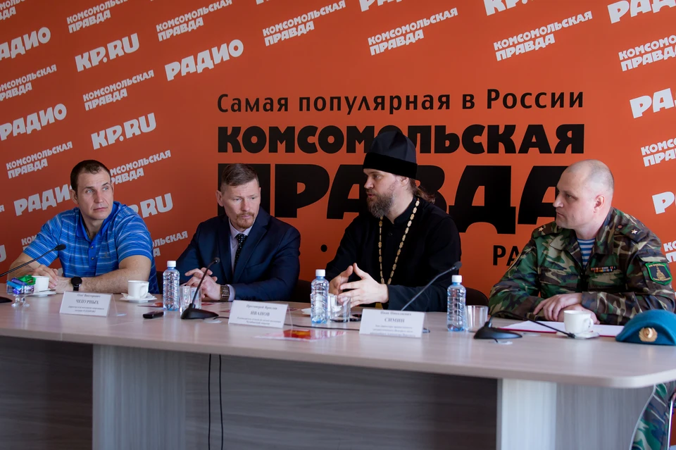 Организаторы рассказали о фестивале в пресс-центре «Комсомольской правды»