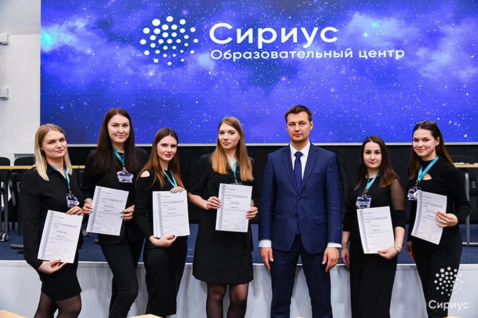 Студентки Мининского университета привезли победы с обучения в «Сириусе».