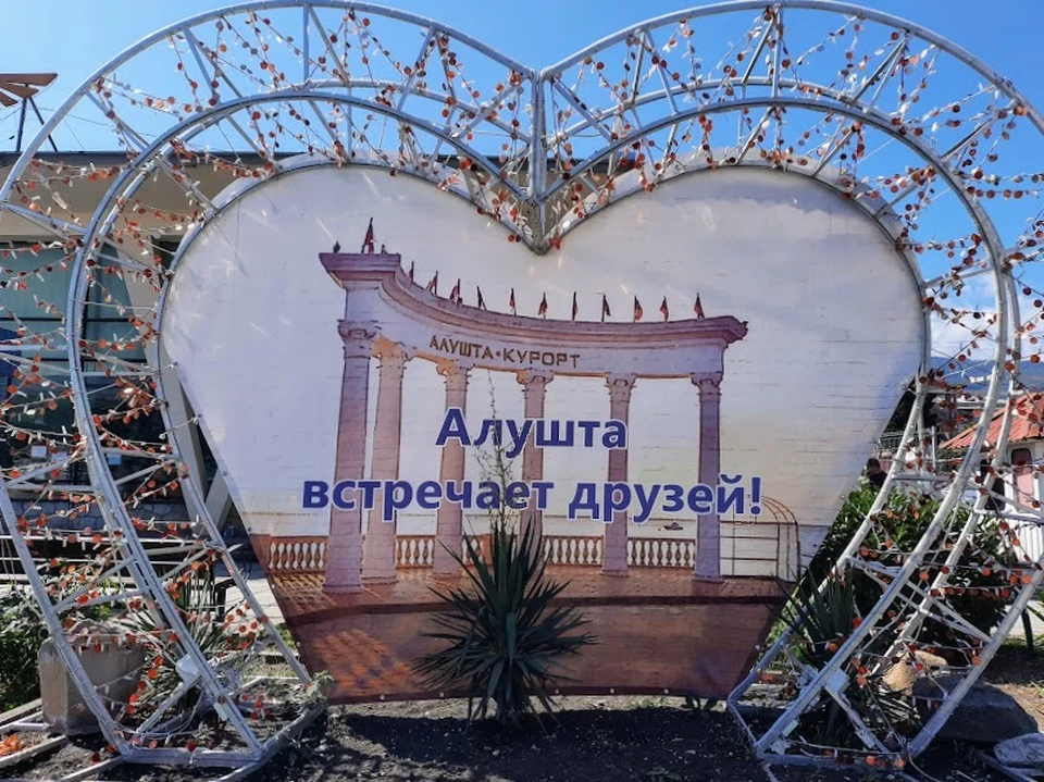 Алушта входит в курортный сезон с большим вододефицитом