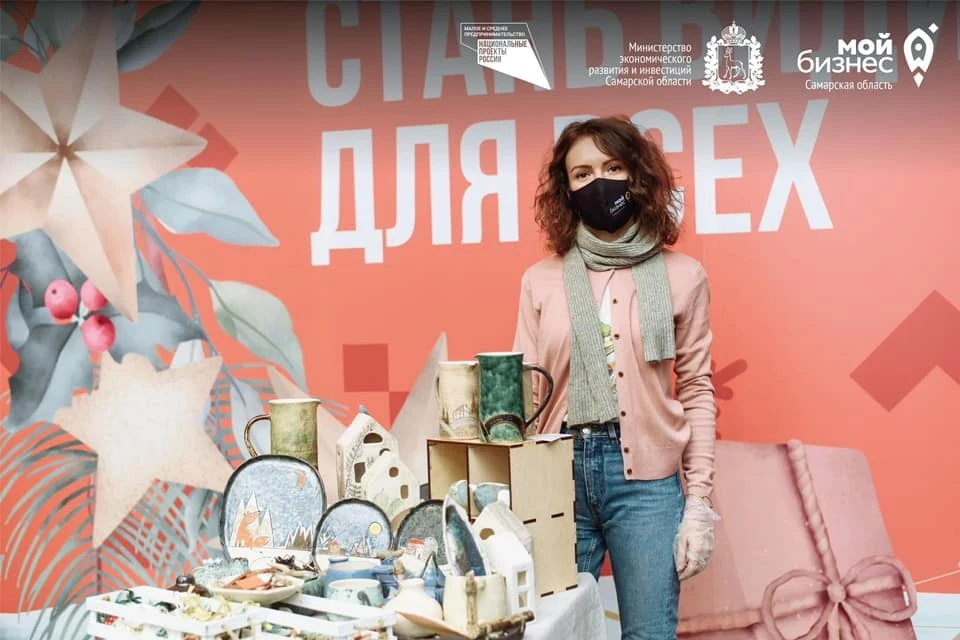 Участие в онлайн-программе бесплатно