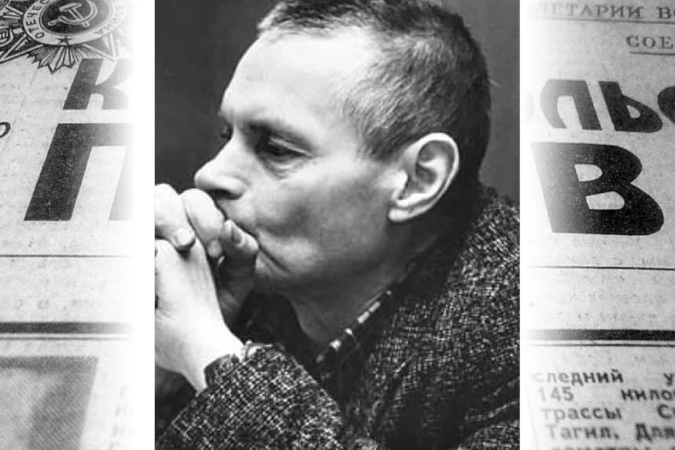 Журналист "КП" Андрей Тарасов.