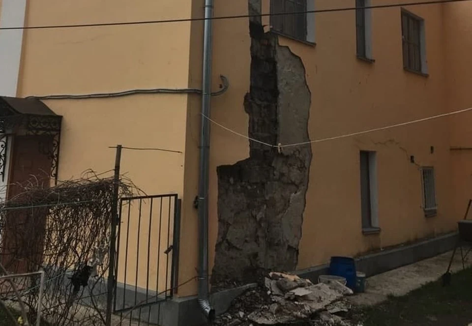 Обвал не сквозной.