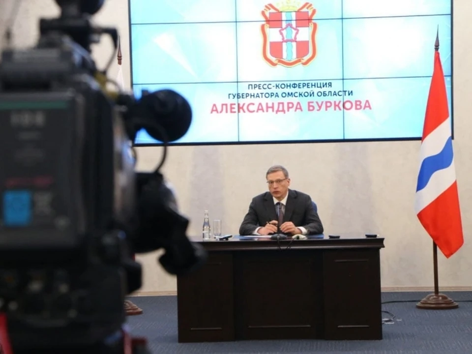 Омский губернатор Александр Бурков считает, что инициатива главы региона очень нужная и своевременная. ФОТО: Сергей МЕЛЬНИКОВ