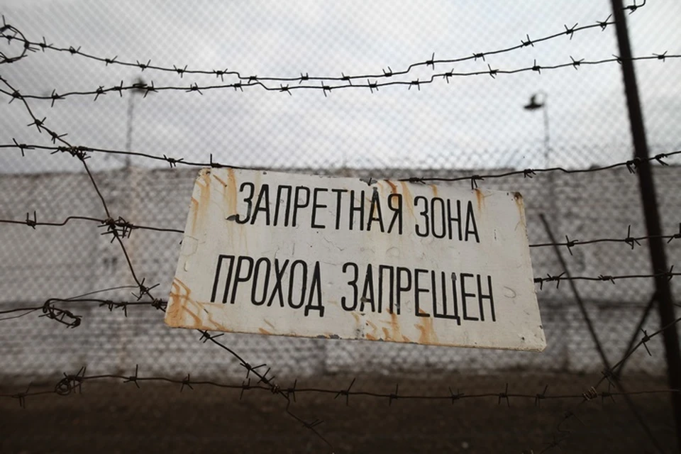 теперь мужчине грозит до 15 лет лишения свободы.