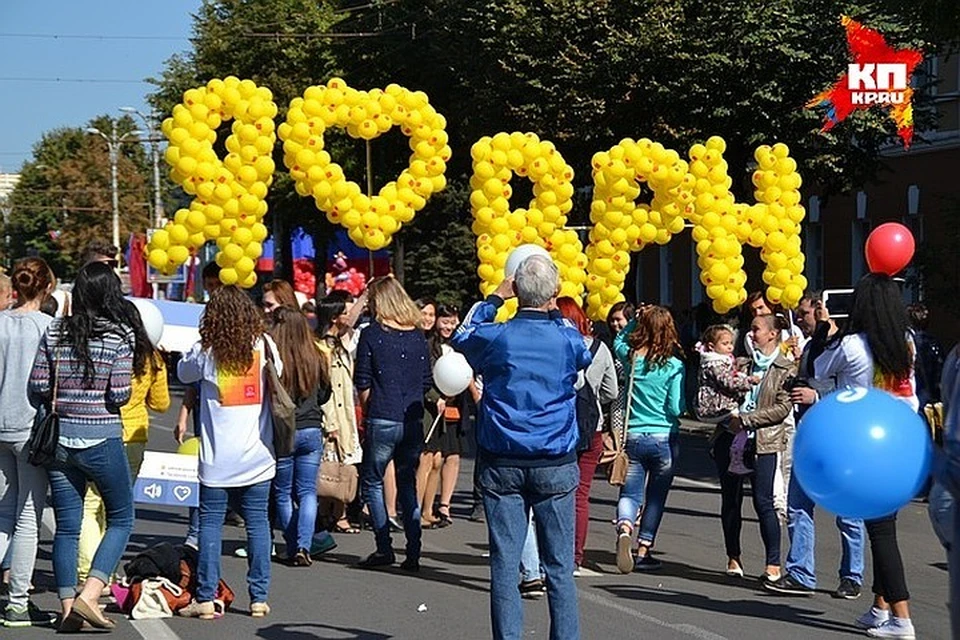 Воронежцев становится все меньше.