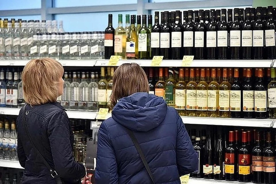 Запрет на продажу алкоголя в Иркутске на майские праздники 2021: когда и где ограничат торговлю.