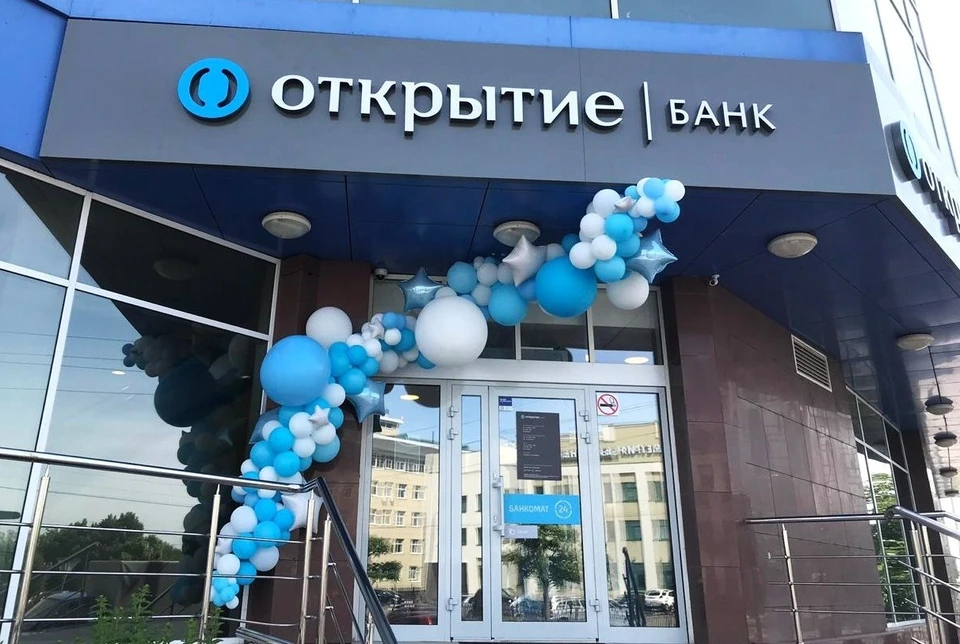 Проект банка по поддержке предпринимателей признан одним из лучших.
