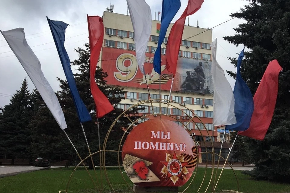Брянск украшают инсталляциями к Дню Победы.
