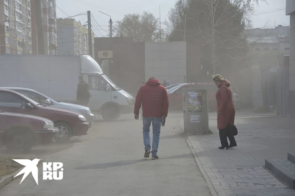 Холодно и ветрено будет в Твери 4 мая