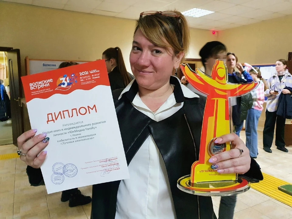 Рязанская студия получила Гран-при международного фестиваля. Фото: студия кино и индивидуального развития личности «ЮнМедиа».