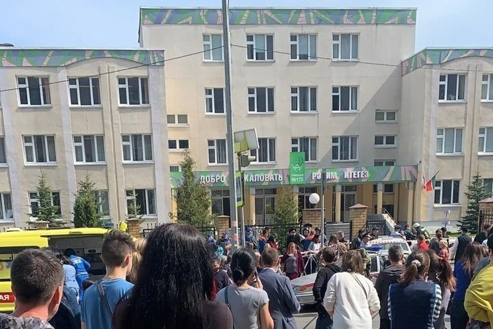 19-летний парень устроил стрельбу в школе в Казани