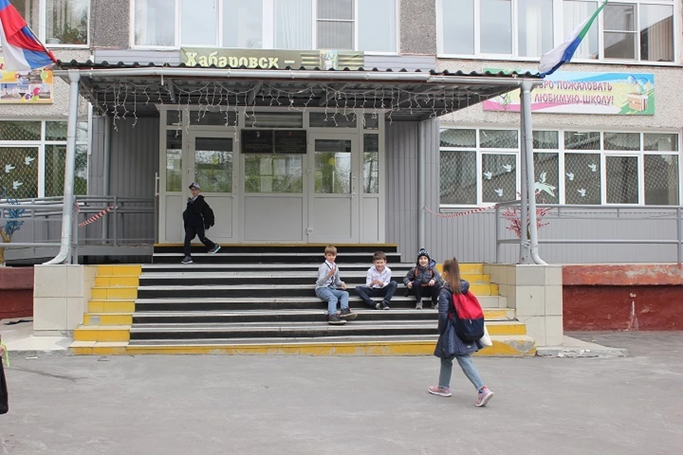 Из-за стрельбы в школе №175 в Казани в учебных заведениях Хабаровска введен режим повышенной готовности