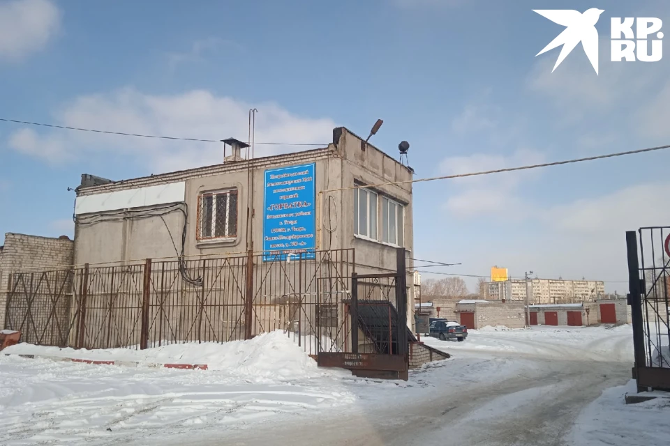 Будут изъяты некоторые участки, располагающиеся на территории автокооператива №10.