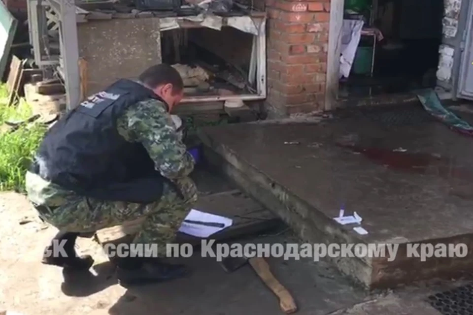 Скриншот с видео