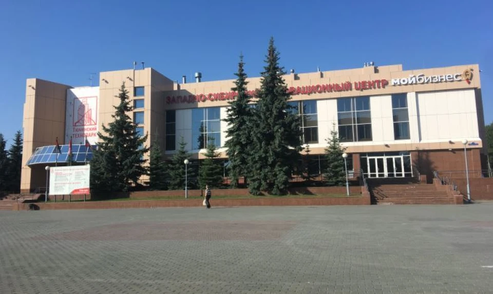 Тюменский технопарк ул республики 142 тюмень фото