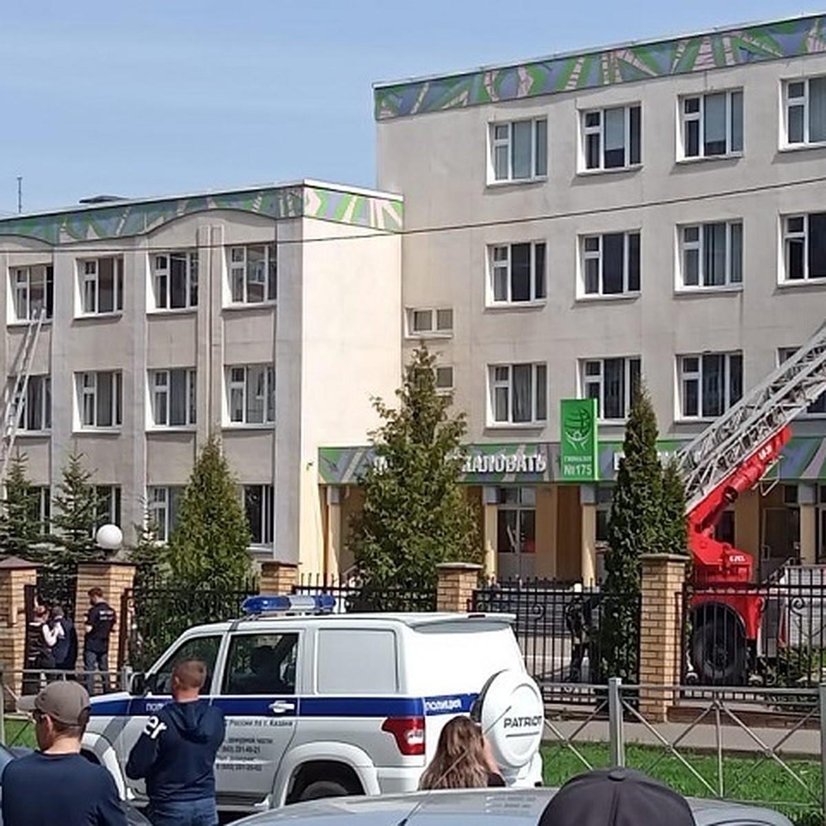 Стрельба в школе №175 в Казани, суд над Ильназом Галявиевым. Последние  новости на 13 мая 2021 года - KP.RU