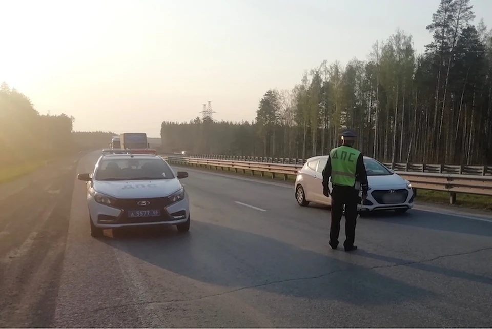 Фото: пресс-служба ГИБДД Екатеринбурга