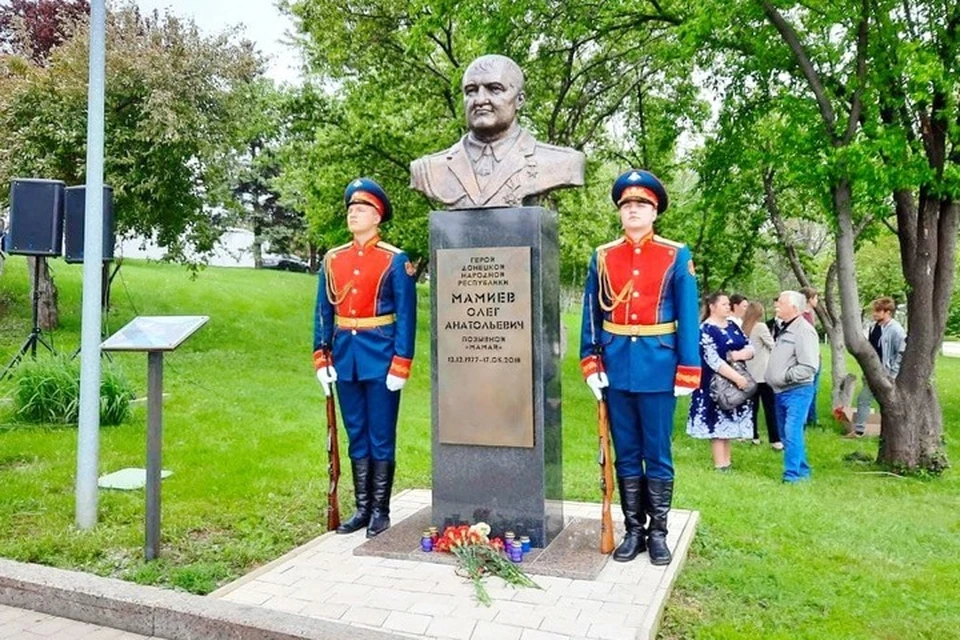 Памятник Мамиеву установлен в парке имени Ленинского комсомола. Фото: ОД «ДР»