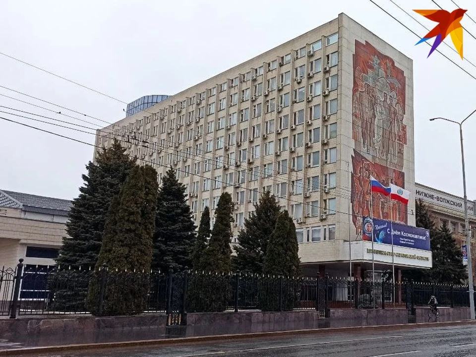 Обнародованы декларации о доходов саратовских министров