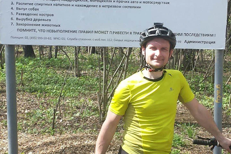 Максим Телегин из Южного Медведково стал одним из первопроходцев нового спортивно-художественного направления. Он занимается GPS-артом.