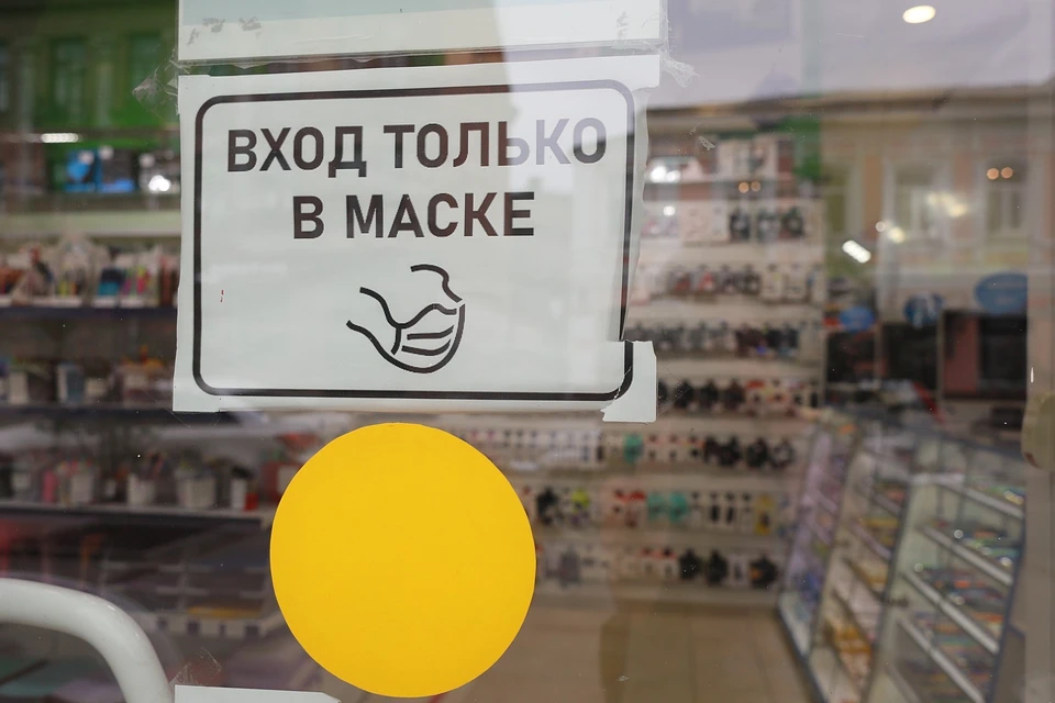 Отмена масочного режима в Красноярском крае 2021: Роспотребнадзор рассказал, когда можно будет снять маски