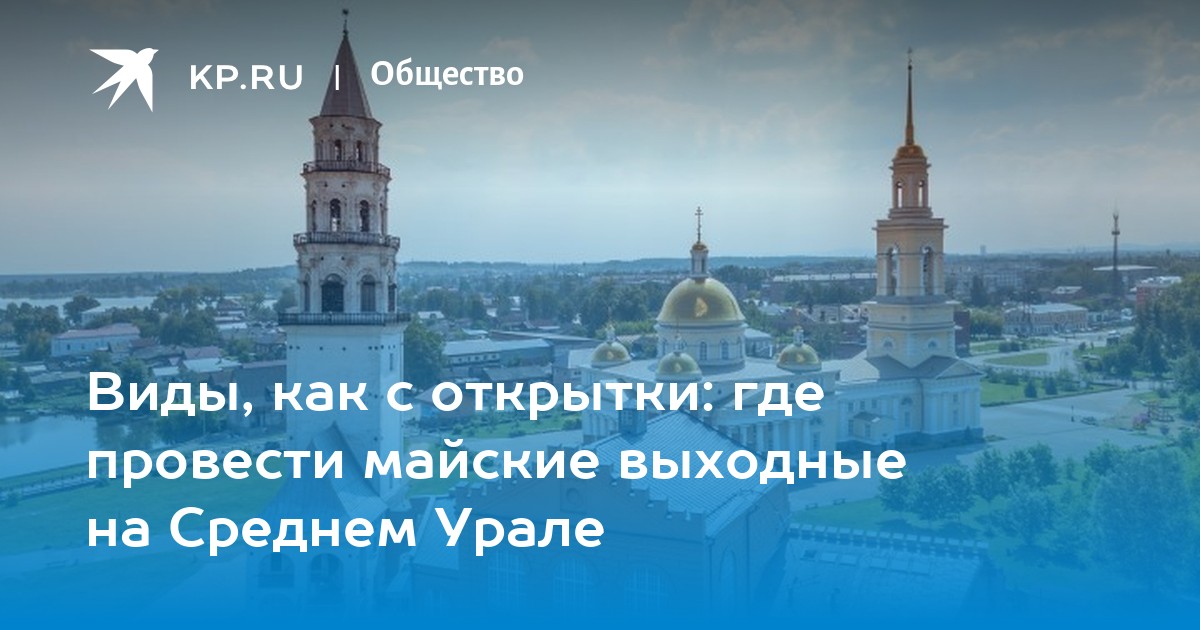 Дом пизанская башня реновация