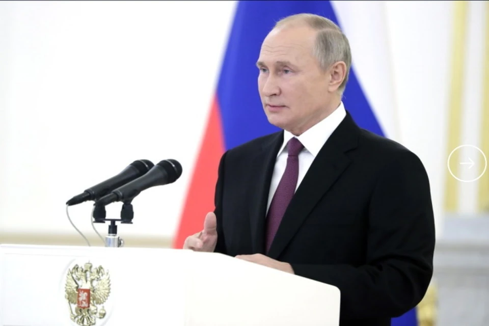 Фото: www.kremlin.ru