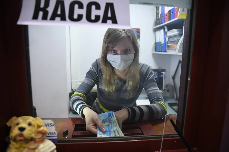 Доходы томичей во многих видах деятельности не дотягивают до средней заработной платы по региону.