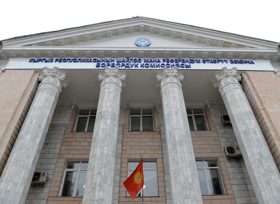 Центральная избирательная комиссия признала выборы депутатов в Бишкекский горкенеш недействительными.