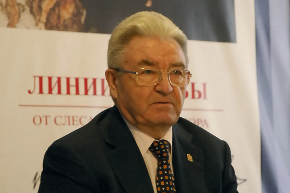 Геннадий Игумнов умер 20 мая.