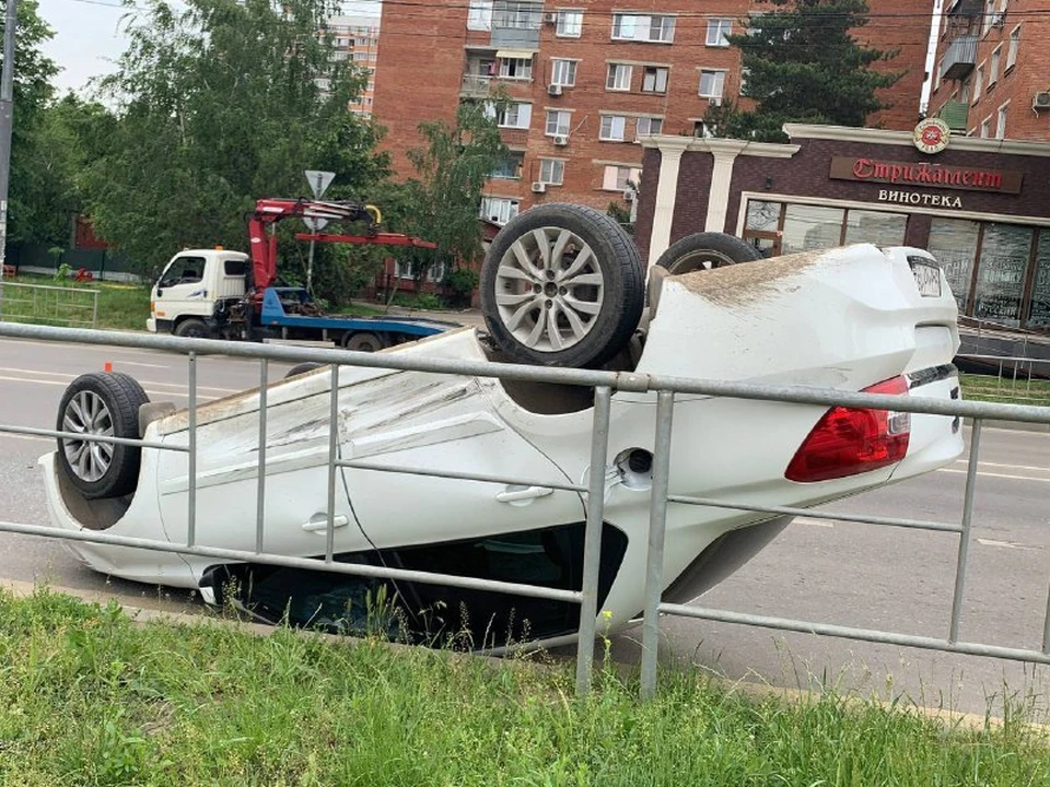 Фото: соцсети