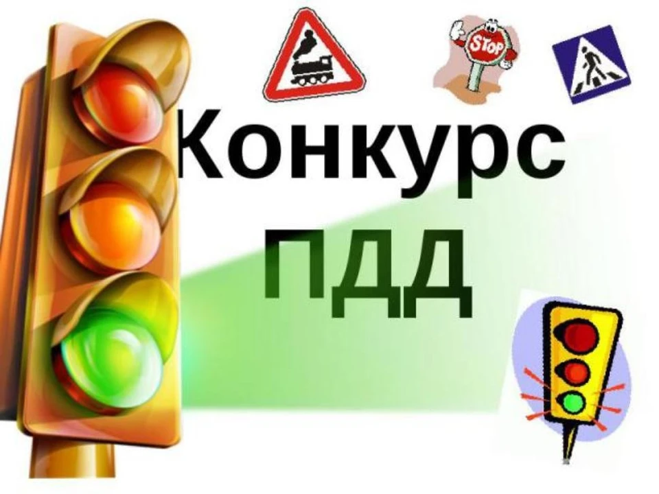 Фото: администрация Надымского района