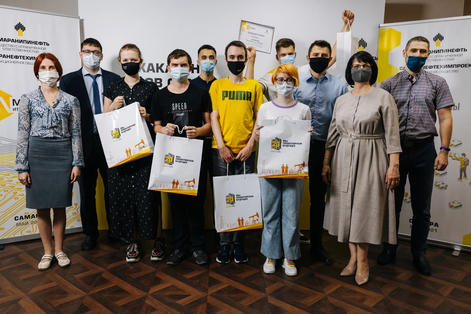 В Самаре участники хакатона встретились на площадке ООО «СамараНИПИнефть». Фото: ООО «СамараНИПИнефть»