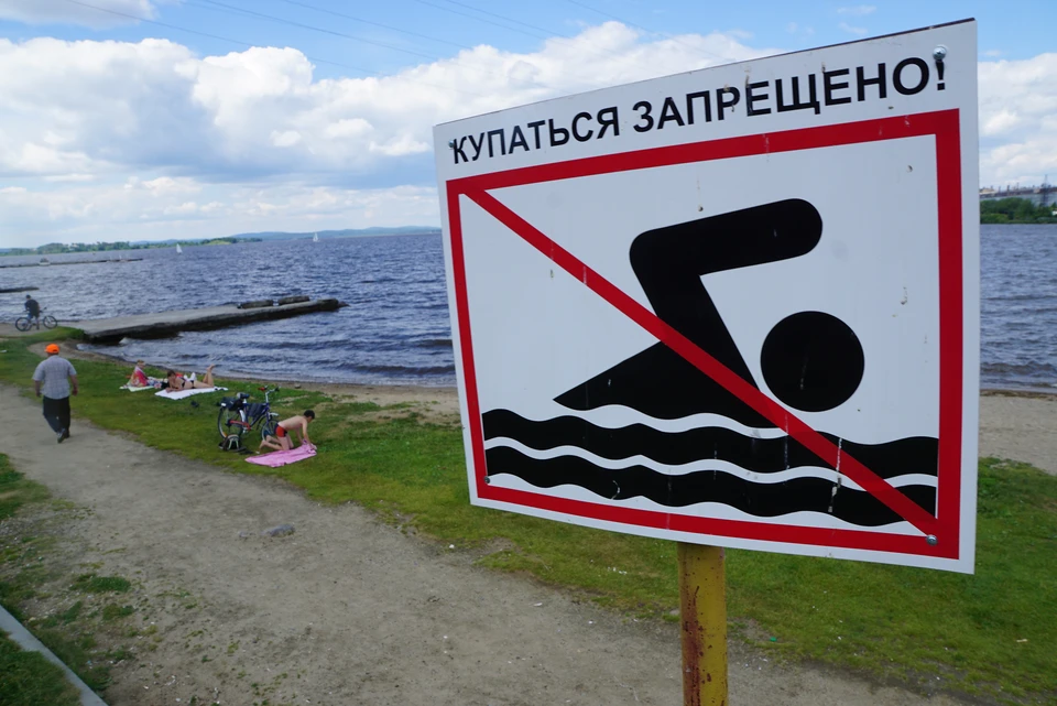 Летом специалисты будут патрулировать запрещенные для купания места.