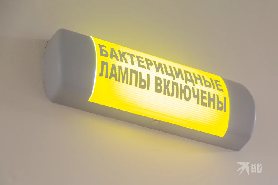 Депутаты отметили заслуги рязанского врача-бактериолога Елены Канащенковой.