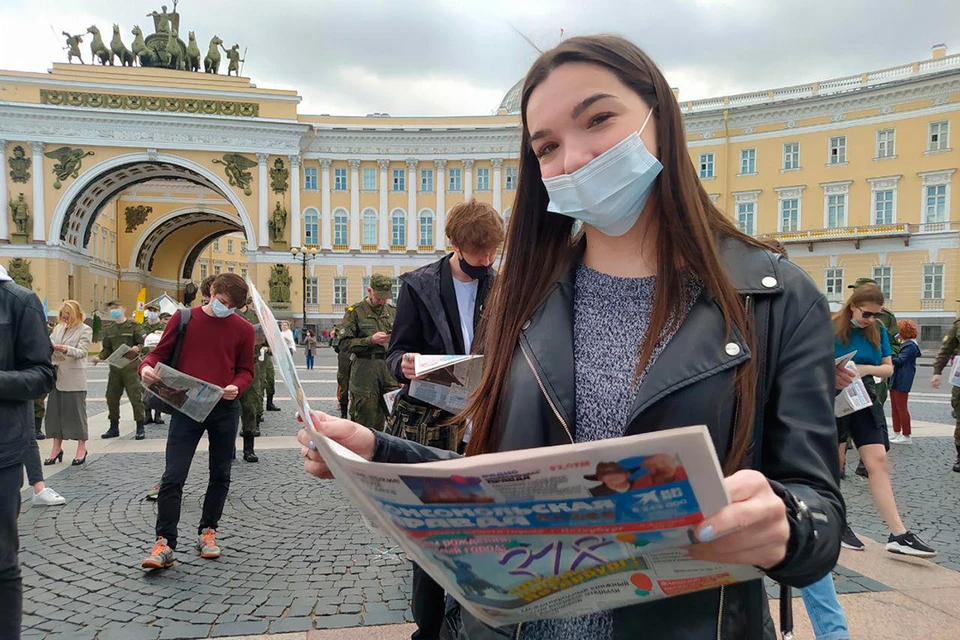 Прямая онлайн-трансляция марафона на Радио «Комсомольская правда в Петербурге» на 92.0 FM.